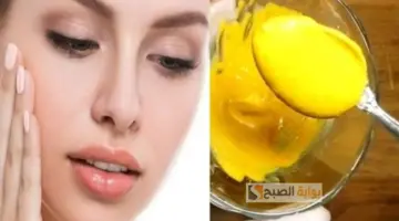 إزالة الاسمرار والبقع