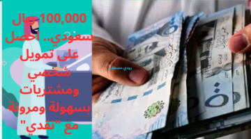 إضافة عنوان 36
