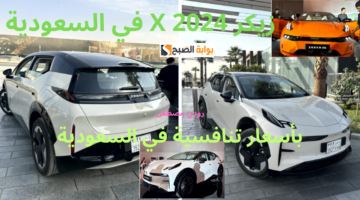 إضافة عنوان