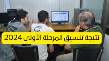 إضافة عنوان 20240818 041348 ٠٠٠٠