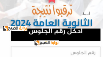 إضافة نص تكميلي قصير