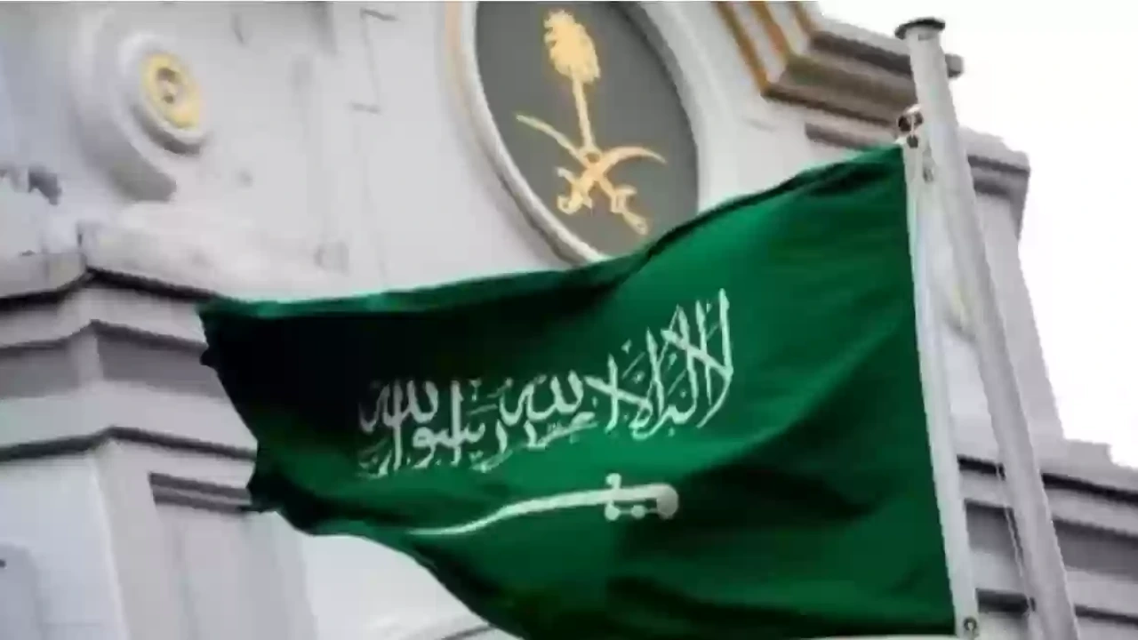 هل تم إلغاء نظام الكفيل في السعودية 2024؟.. وزارة الموارد البشرية توضح لحسم الجدل