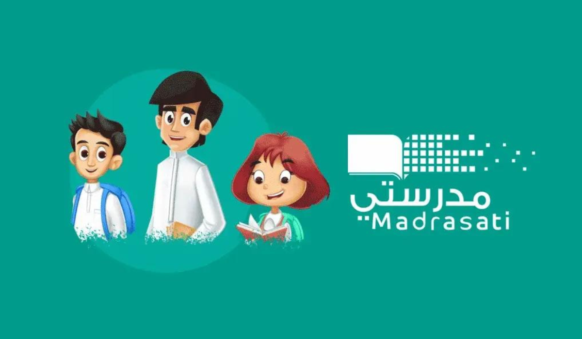 رابط منصة مدرستي عودة المدارس وتسجيل حساب جديد .schools.madrasati.sa.. الخطوات بالتفصيل