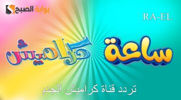 اا 1