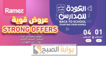 اةالناناالتالتلاتال