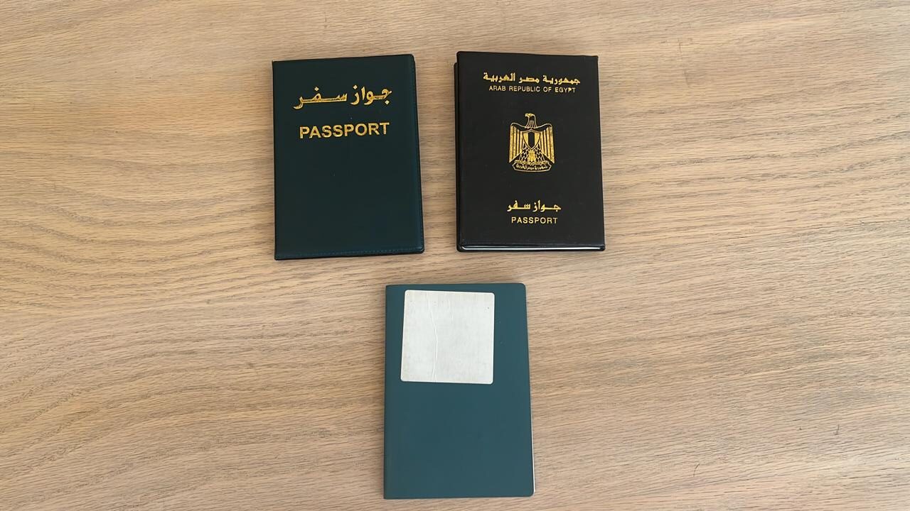 كيفية استخراج جواز السفر المميكن؟.. دليل مبسط للمواطنين 5 كيفية استخراج جواز السفر المميكن؟.. دليل مبسط للمواطنين