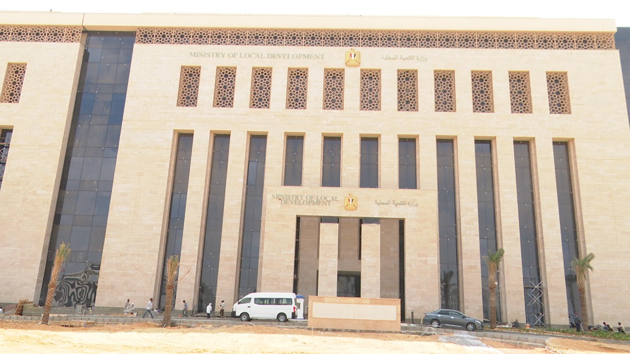 وزيرة التنمية المحلية تكشف تفاصيل اختصار اجراءات استخراج رخصة البناء في المدن المصرية