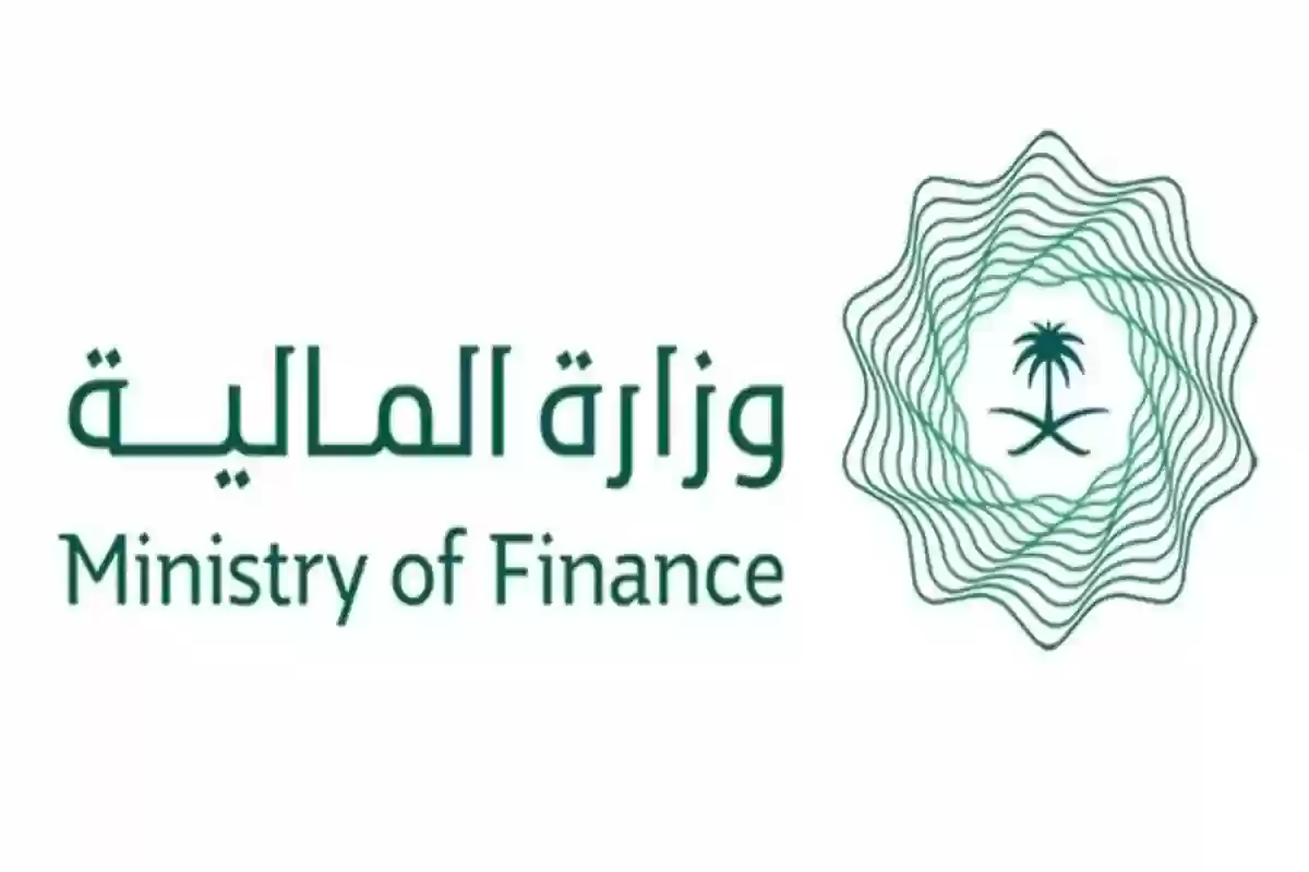 خطوات الاستعلام عن العوائد السنوية برقم الهوية 1445 والفئات المستحقة