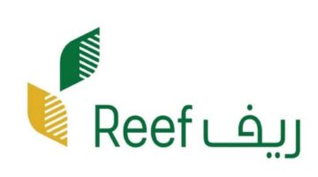 استعلام عن دعم ريف عن طريق النفاذ الوطني