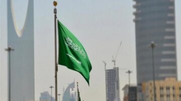 استقبال تأشيرة الزيارة العائلية 1446