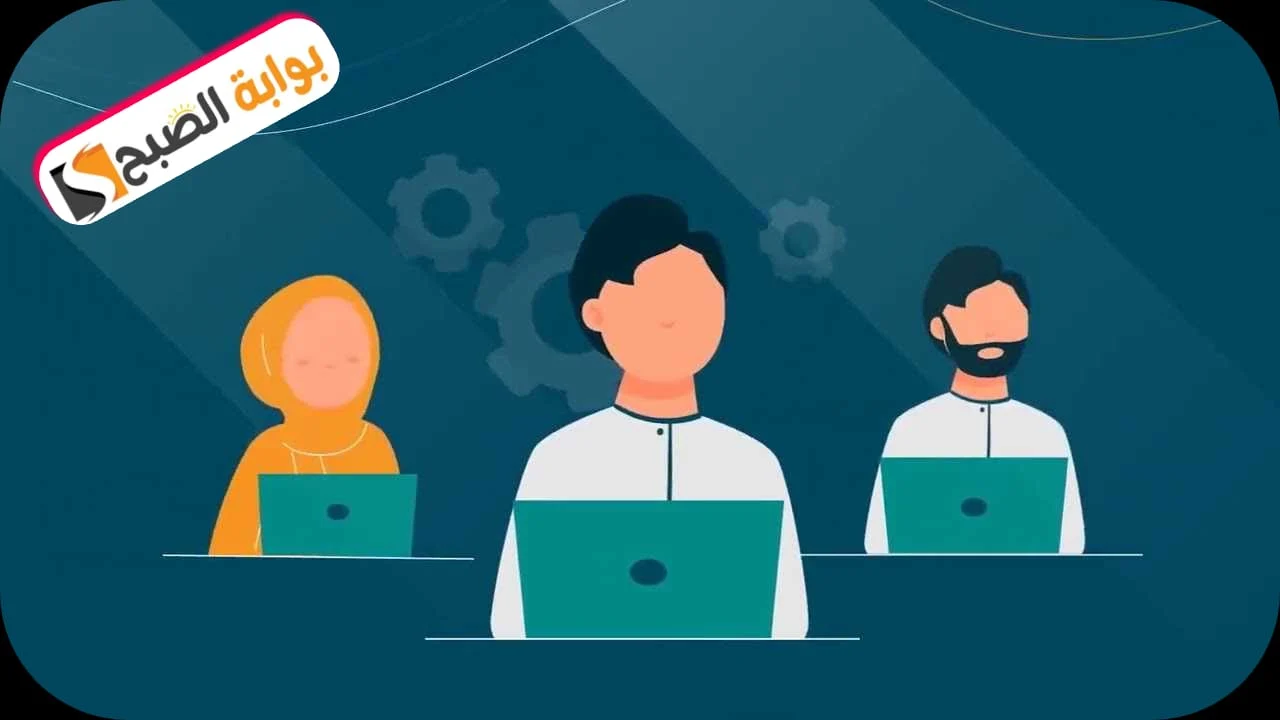 كيف أضيف تابع في الضمان الاجتماعي المطور والشروط المطلوبة 1446هـ.. الموارد البشرية تجيب