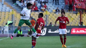 الأهلي والمصري 1