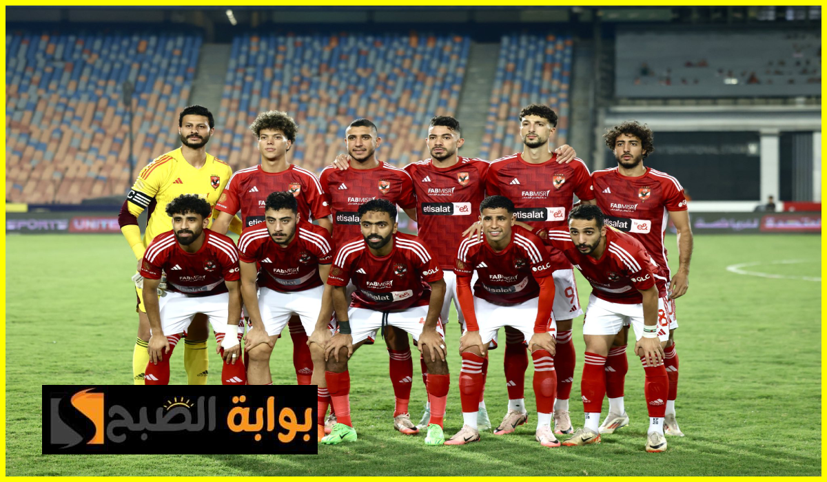 في مباراة صعبة.. الأهلي يفوز على البنك الأهلي بهدف وسام أبو علي ويحقق رقم تاريخي بالدوري