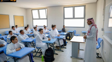 الإجازات الرسمية بالعام الدراسي الجديد في السعودية