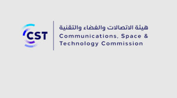 الاتصالات و الفضاء G 0 e1723983799701