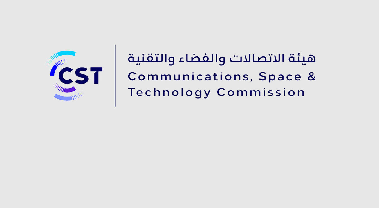 للمرة الأولى في تاريخها.. السعودية تشارك بأولمبياد الفلك بالبرازيل