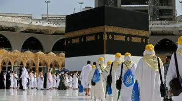 الاستعلام أسماء المقبولين في قرعة الحج العراق