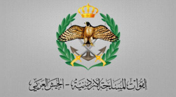 الاستعلام عن أسماء مستحقي الإسكان العسكري