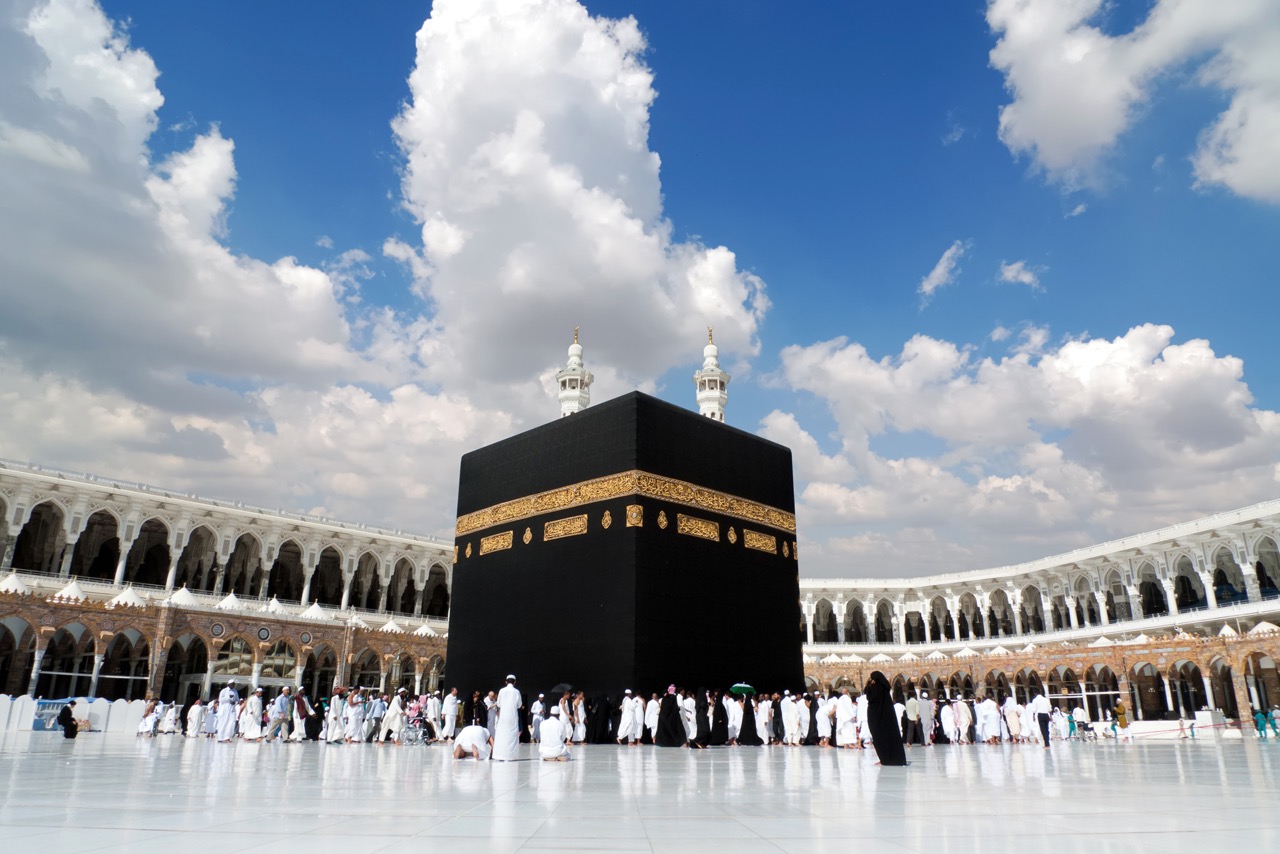 متاح هنا.. كيفية الاستعلام عن نتائج قرعة الحج بالعراق 2025 عبر موقع الهيئة العليا للحج والعمرة