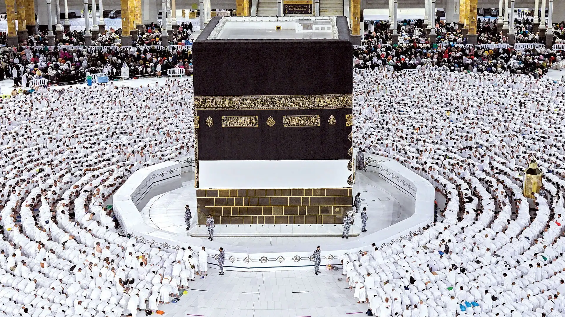 hajj.gov.iq.. الاستعلام عن نتائج قرعة الحج في العراق 2025 عبر موقع الهيئة العليا للحج والعمرة