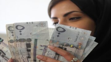 الاستفادة من حساب المواطن
