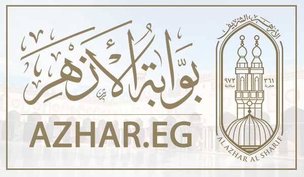 تم الإعتماد .. لينكـ استخراج نتيجة الشهادة الإعدادية الأزهرية الدور الثاني 2024 بالاسم ورقم الجلوس