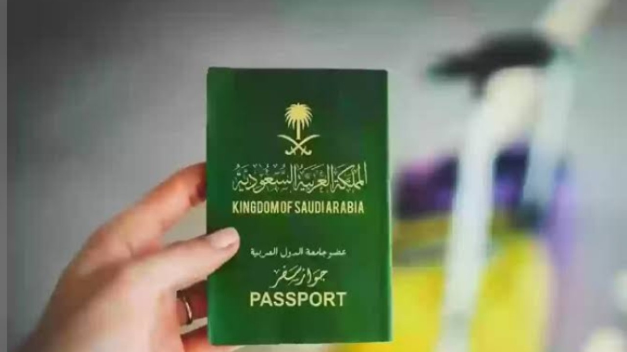 كيفية الاستعلام عن صلاحية التأشيرة برقم الجواز عبر منصة أبشر؟