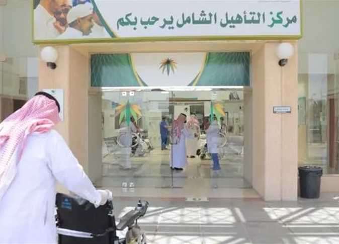 متى ينزل التاهيل الشامل لشهر أغسطس 2024؟ “وزارة الموارد البشرية” تحدد الموعد