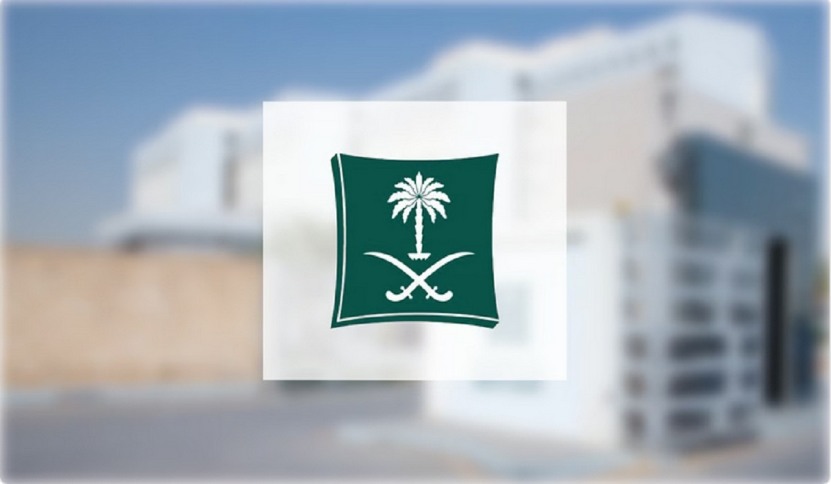 "التجارة" تُعلن رسمياً أسماء ونتائج المرشحين لعضوية إدارة مجلس غرفة الرياض 6 “التجارة” تُعلن رسمياً أسماء ونتائج المرشحين لعضوية إدارة مجلس غرفة الرياض