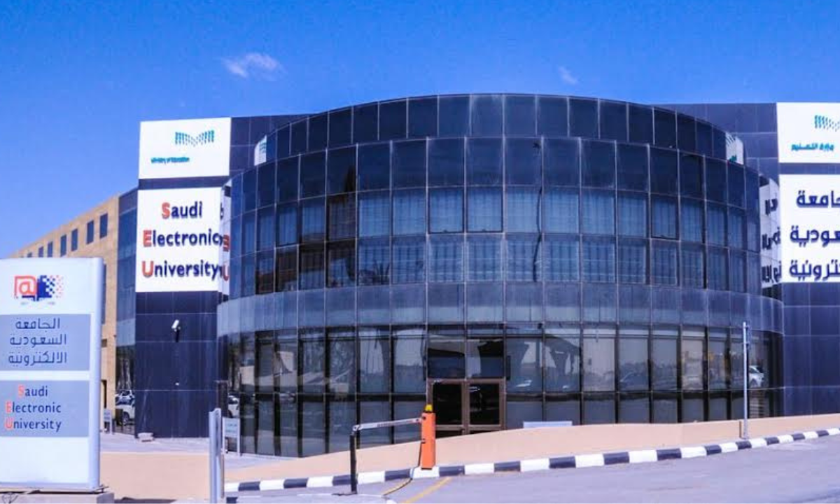 شروط التسجيل في الجامعة السعودية الإلكترونية 1446هـ للبكالوريوس والماجستير 5 شروط التسجيل في الجامعة السعودية الإلكترونية 1446هـ للبكالوريوس والماجستير