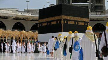 التقديم في موسم الحج في العراق