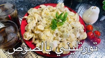 التورتيليني