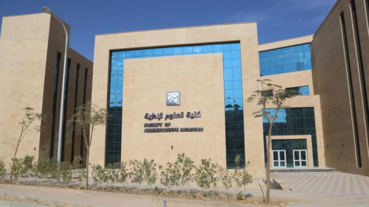 احذروا الكيانات الوهمية.. الجامعات الأهلية المعتمدة تنسيق 2024 رسميًا وزارة التربية والتعليم
