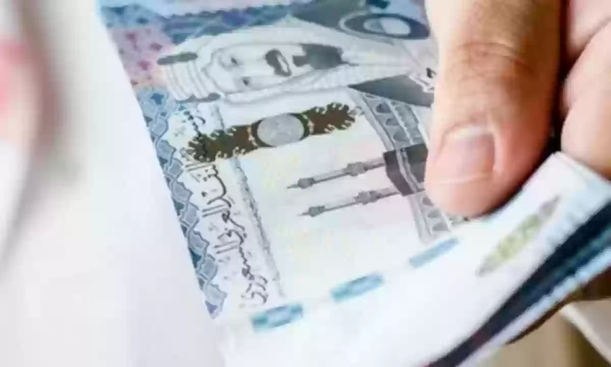 توضيح بشأن الحد المانع في حساب المواطن 2024 وهذه هي الشروط 2 توضيح بشأن الحد المانع في حساب المواطن 2024 وهذه هي الشروط