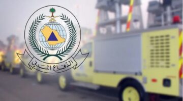 الدفاع المدني يُحذر من استمرار الأمطار الرعدية على عدد من المناطق 1