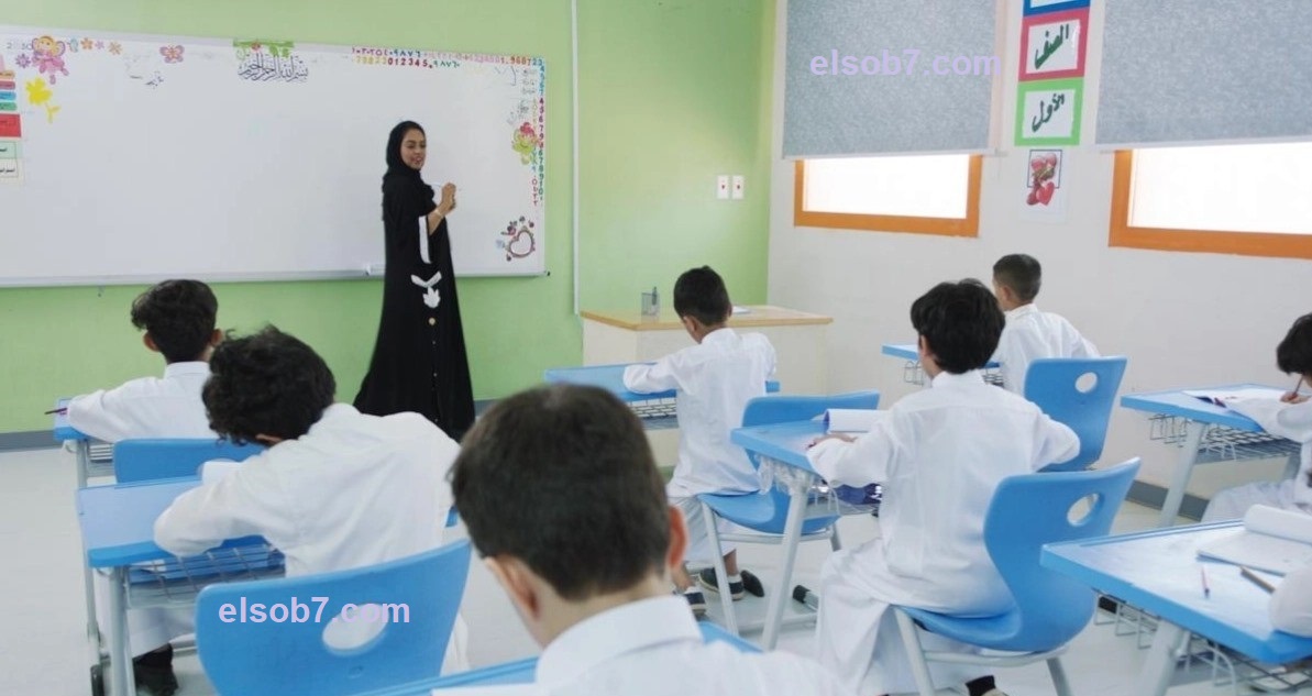 مع بدء الدوام الصيفي في المدارس 1446 من المتوقع تعليق الدراسة في عدد من مناطق المملكة!