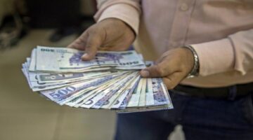 الريال السعودي والجنيه