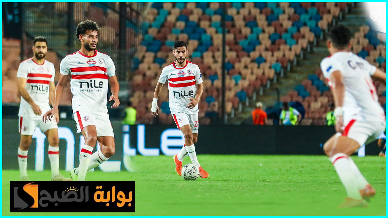 موعد مباراة الزمالك ضد إنبي في دوري nile والقناة الناقلة