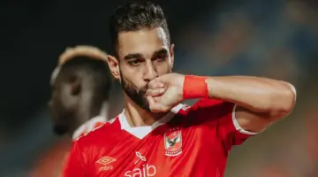 السولية