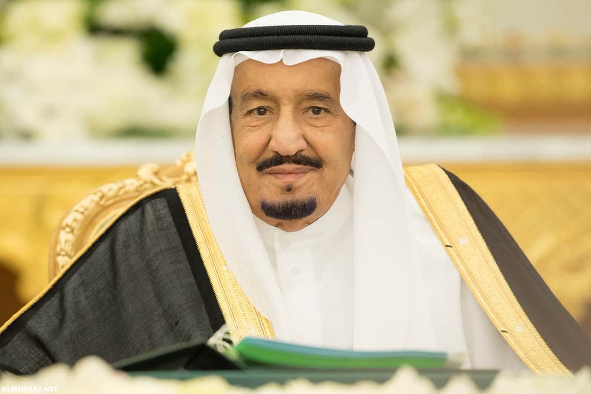 حقيقة صرف 1000 ريال لمستفيدي الضمان الاجتماعي الدفعة 33 بمناسبة اليوم الوطني السعودي 1446 وزارة الموارد تحسم الأمر 2 حقيقة صرف 1000 ريال لمستفيدي الضمان الاجتماعي الدفعة 33 بمناسبة اليوم الوطني السعودي 1446 وزارة الموارد تحسم الأمر