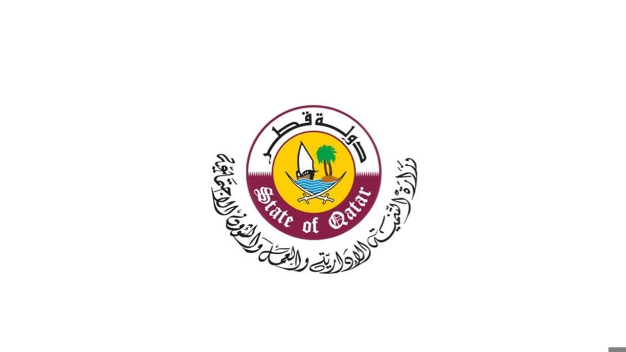 الفئات المستحقة لمعاش الضمان الاجتماعي بقطر "التسجيل عبر msdf.gov.qa" 5 الفئات المستحقة لمعاش الضمان الاجتماعي بقطر “التسجيل عبر msdf.gov.qa”
