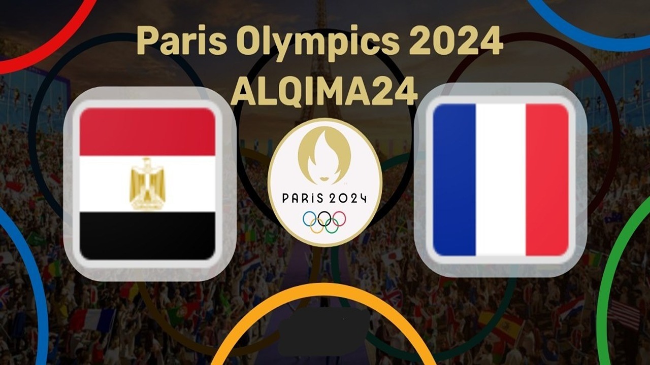 نزلها بالتردد.. القنوات المفتوحة الناقلة لمباراة مصر وفرنسا في نصف نهائي أولمبياد باريس 2024