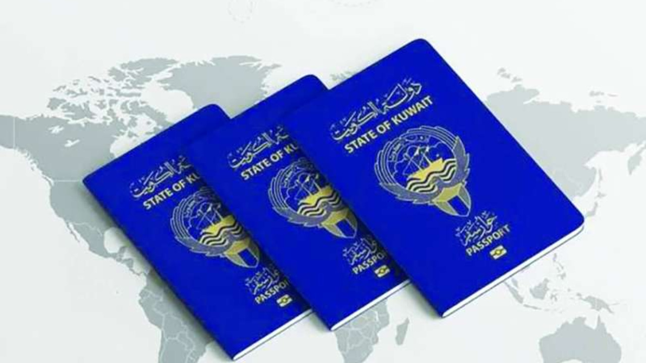 طريقة تجديد الجواز الكويتي لمدة 5 او 10 سنوات والرسوم المقررة www.moi.gov.kw 6 طريقة تجديد الجواز الكويتي لمدة 5 او 10 سنوات والرسوم المقررة www.moi.gov.kw