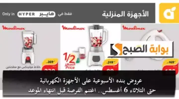 اللالالال