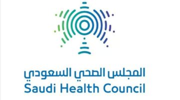 المجلس الصحي السعودي يوجه نصائح ذهبية للجميع من أجل الوقاية من حساسية العين 1