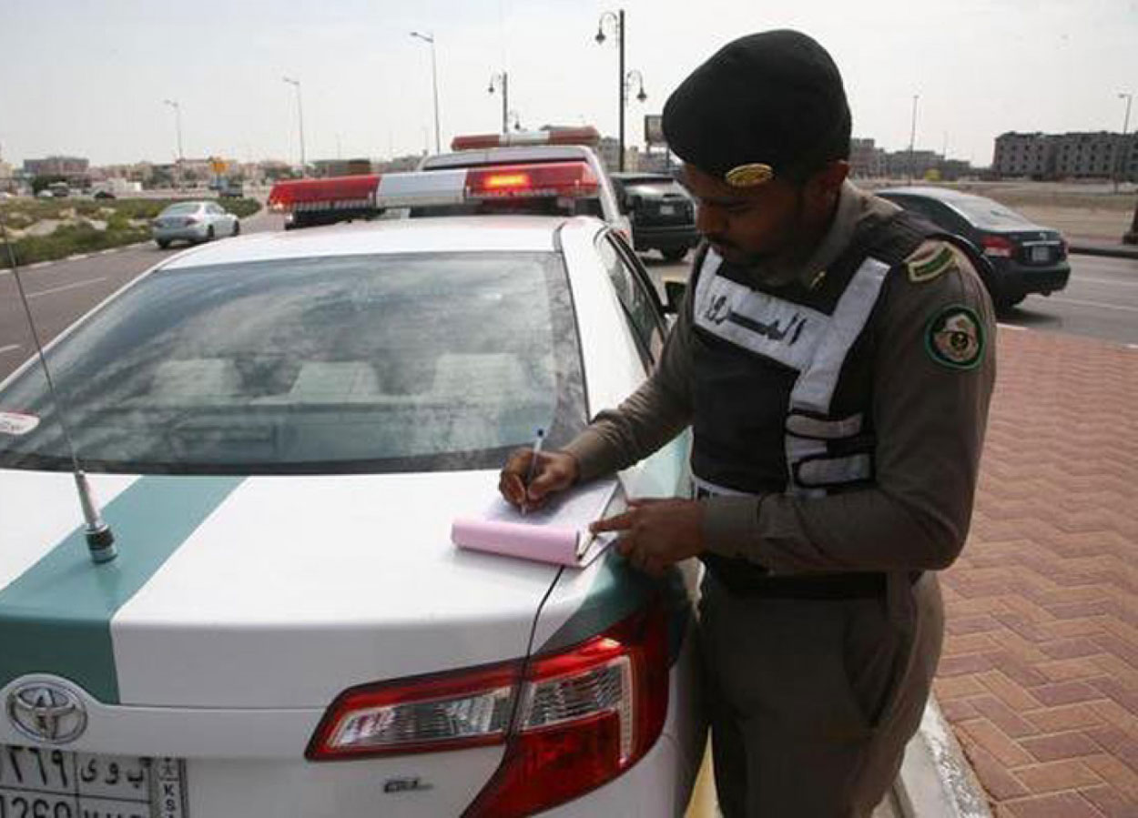 شروط هامة من أجل الاستفادة من ‎تخفيض المخالفات المرورية