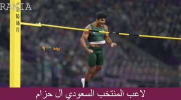 المنتخب السعودي 1 1