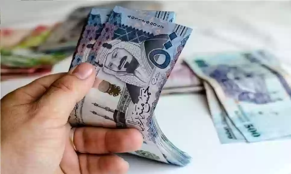 الموارد البشرية تحدد.. موعد نزول الضمان المطور فى البنوك السعودية دفعة سبتمبر 2024 5 الموارد البشرية تحدد.. موعد نزول الضمان المطور فى البنوك السعودية دفعة سبتمبر 2024