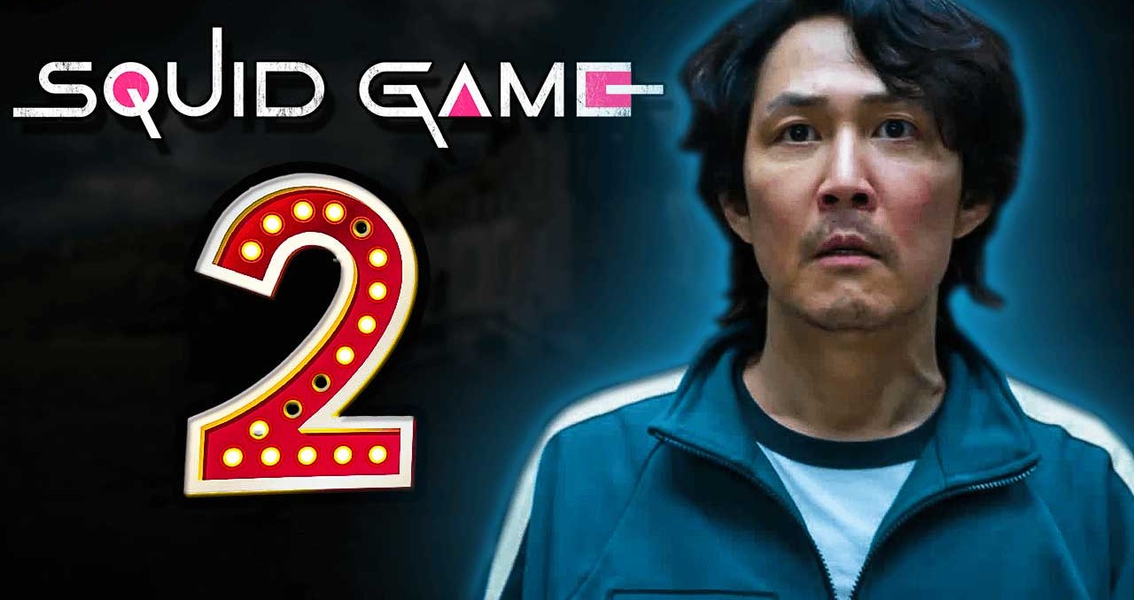 Squid Game s2.. الموسم الثاني من مسلسل لعبة الحبار