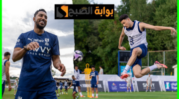 الهلال ضد أودينيزي